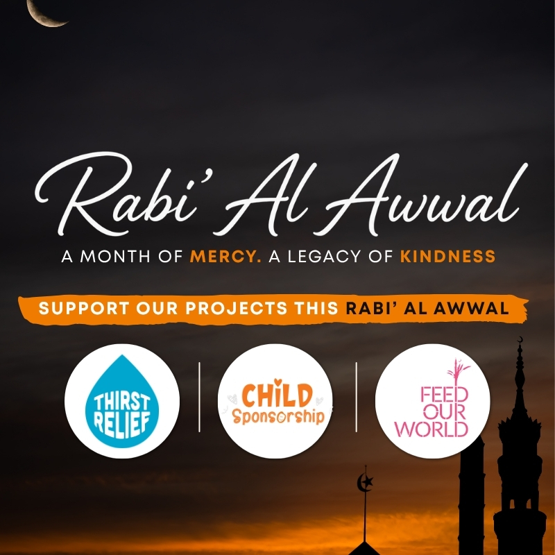 Rabi Ul Awwal
